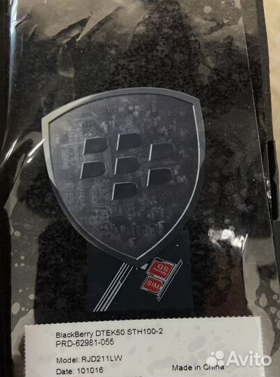 Смартфон blackberry dtek50