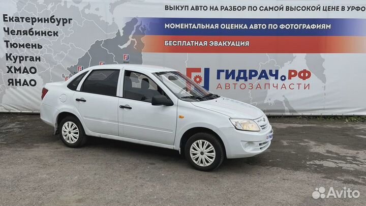 Защита двигателя LADA Granta