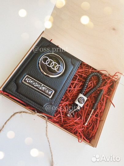 Подарок мужчине подарочный набор мужской