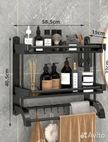 Полка навесная