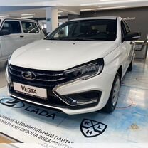 Новый ВАЗ (LADA) Vesta 1.6 MT, 2023, цена 1 459 900 руб.