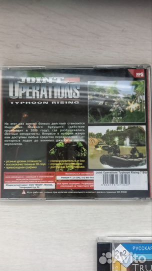 Компьютерные игры диски для пк