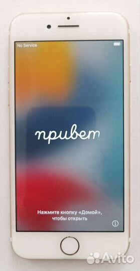 Телефон iPhone 7