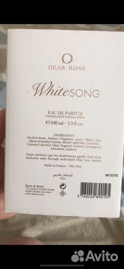 Туалетная вода dear rose