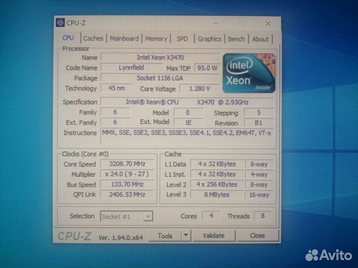 Игровой системный блок