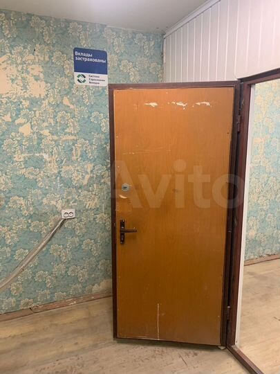 Свободного назначения, 18 м²