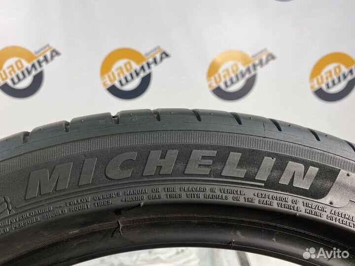 Michelin Pilot Sport 4 225/45 R19 93V