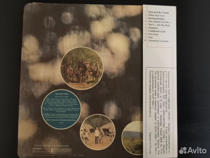 Pink Floyd – Obscured By Clouds, Mini LP CD-Maximu