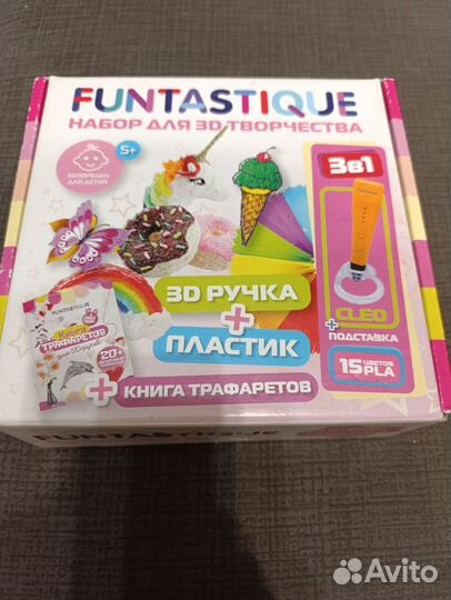 3 d ручка+пластик