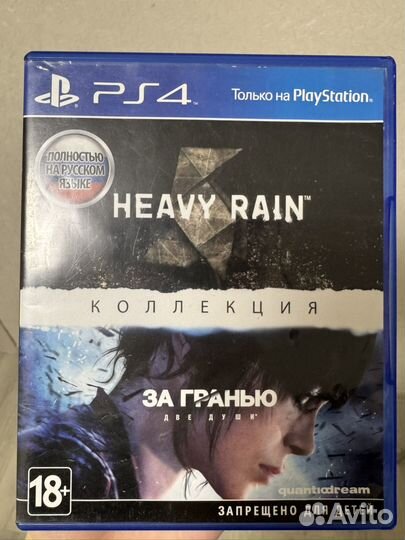 Игры на ps4