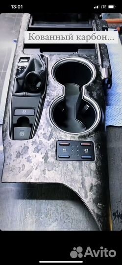 Оклейка автомобилей, и салона в виниловую пленку