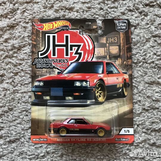 Hot wheels Japan Historics 3