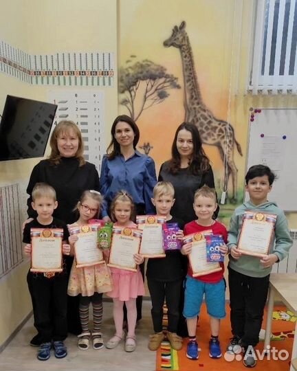 Частный детский садик