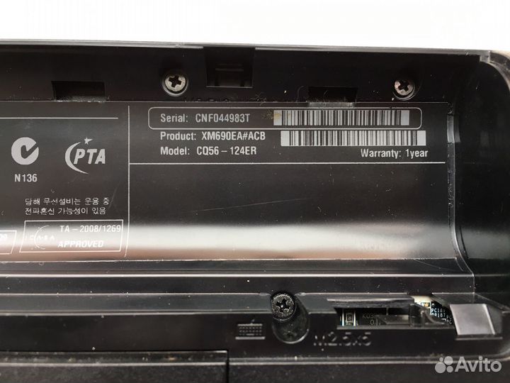 Запчасти HP Compaq CQ56
