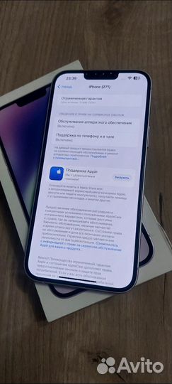 iPhone 14 Plus, 128 ГБ