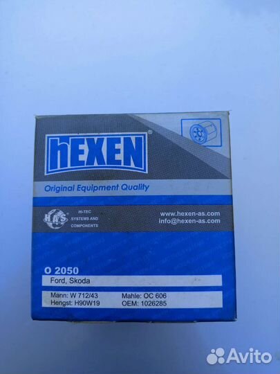 Фильтр масляный Hexen O2050