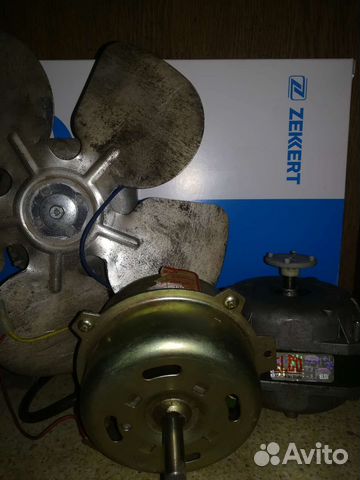 Микродвигатель обдува радиатора для холодильника