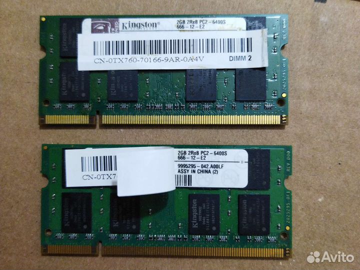 Озу для ноутбука kingston 2gb 6400