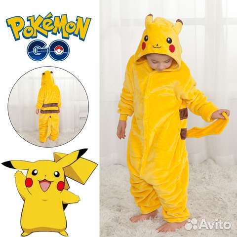 Кигуруми пикачу