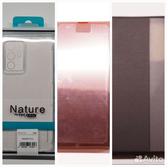 Чехлы книжка для телефона samsung note 20 ultra