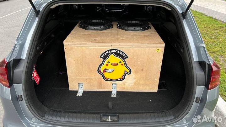 Сабвуфер Pride