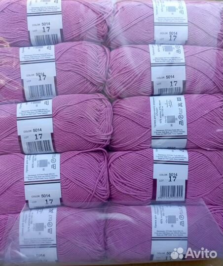 Пряжа д/вязания Lira (Vita Cotton) Индия