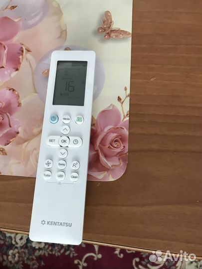 Кондиционер Kentatsu Kanami 35м2 +возможна устано