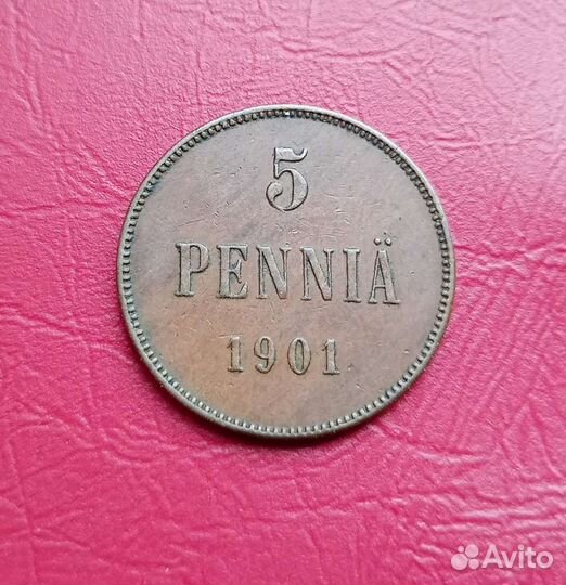 Монеты русской Финляндии