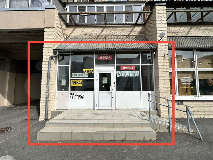 Торговая площадь, Просвещения68, 180 м²