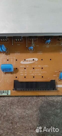 Плазма Samsung ps42c450b1w