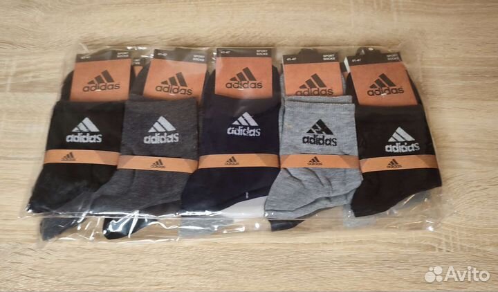 Мужские носки, короткие