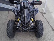 Квадроцикл ATV sporty 250