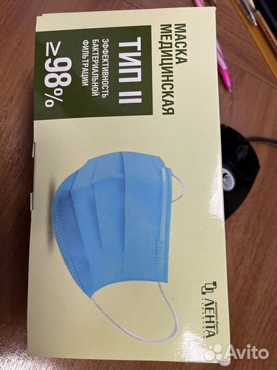 Маска одноразовая медицинская