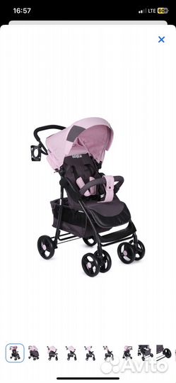 Прогулочная коляска