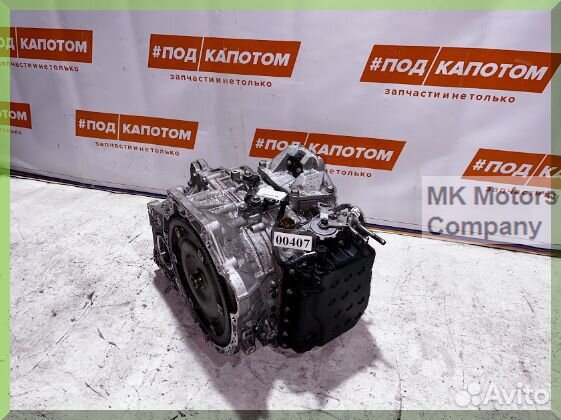 АКПП D4HA 2,0d Kia Sportage Sorento