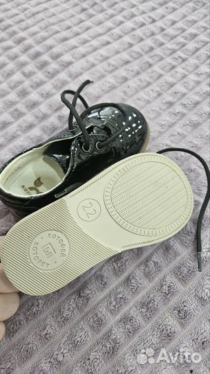 Туфли для мальчика