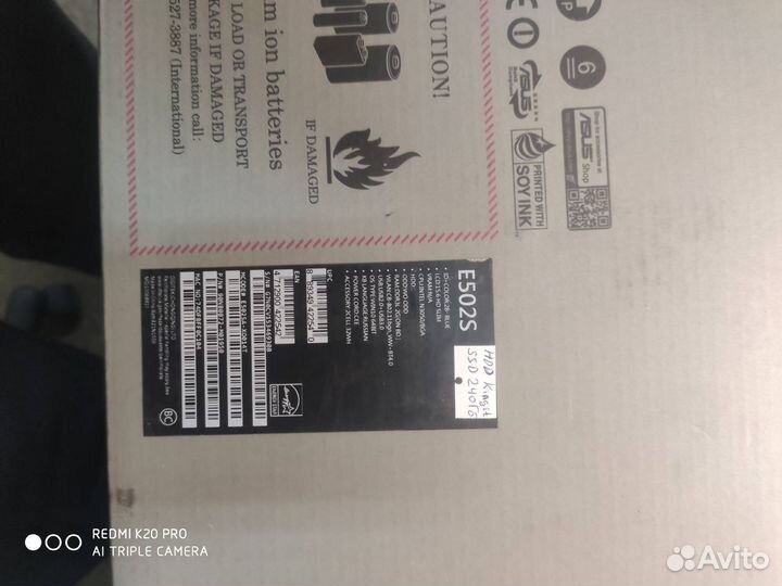 Ноутбук asus X502 (новый)