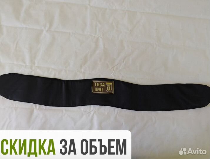 Баллистика в боевой пояс ссо