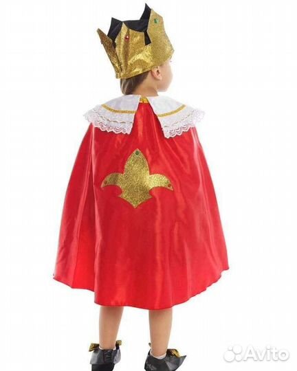 Костюм карнавальный Король