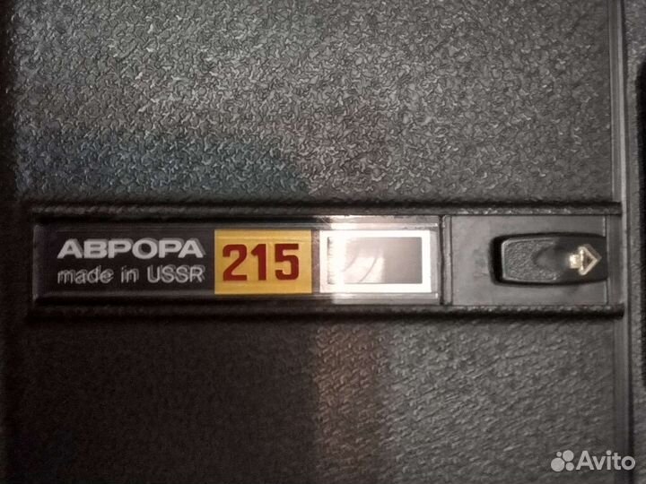 Кинокамера, Аврора 215 супер