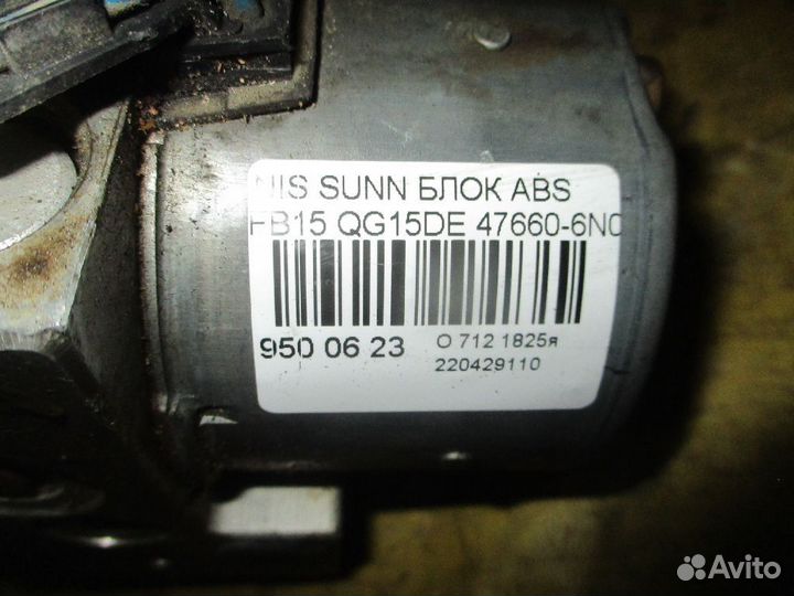 Блок ABS Nissan Sunny FB15
