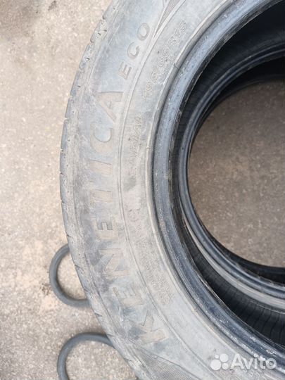 Kenda KR201 Kenetica 195/65 R15 91H