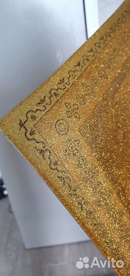 Набор тарелок Royal Glass