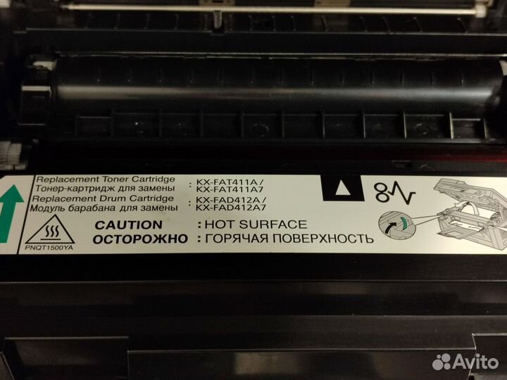 Принтер сканер копир лазерный