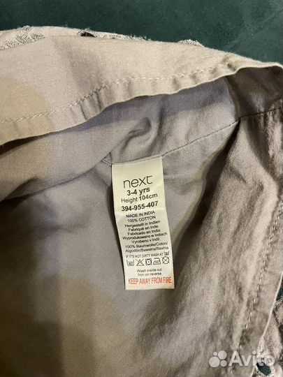 Платье туника 104