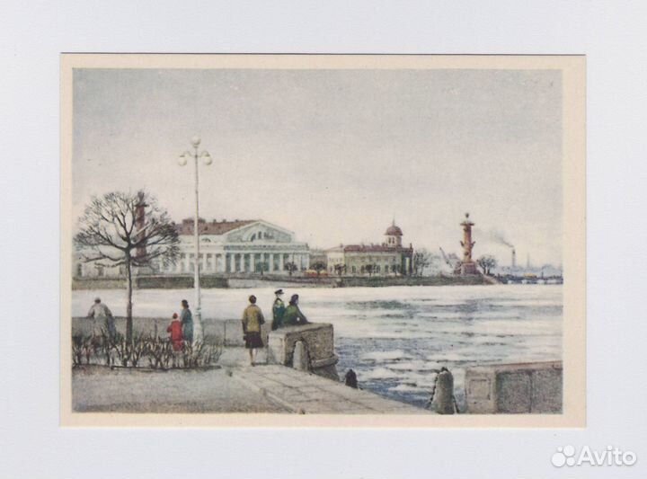 Открытки Ленинград 1958 соцреализм город пейзаж