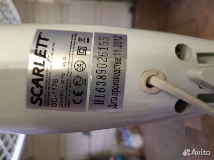 Фен для сушки волос из СССР