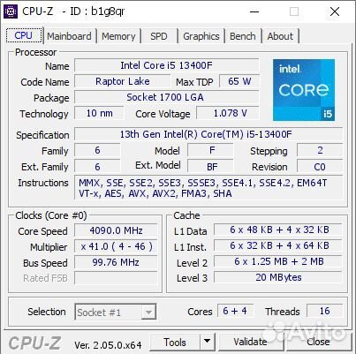 Core i5-13400F/B760m/32Gb/RTX 3060 12Gb/M.2 500Gb