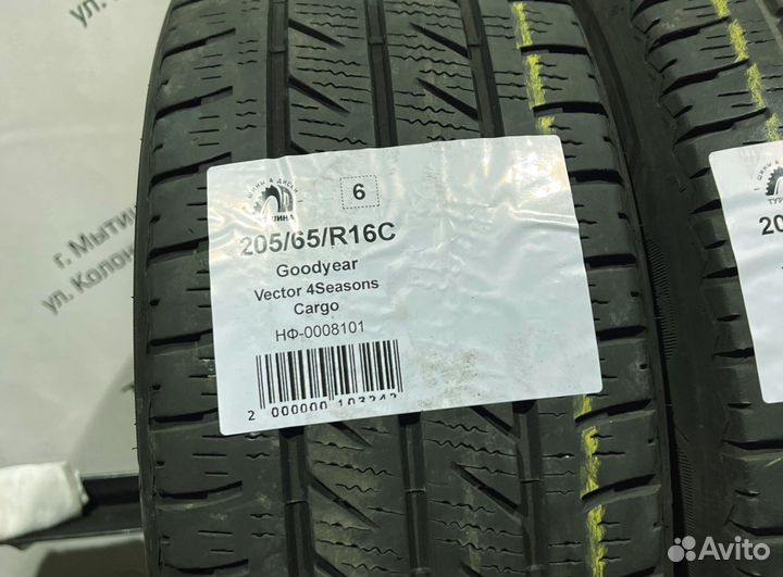 Goodyear Vector 4Seasons Cargo 205/65 R16 94Y