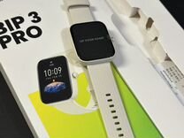 Amazfit bip 3 pro (Cream)